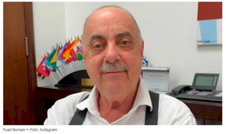 Morre Fuad Noman, prefeito de BH
